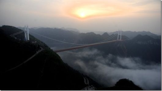 China's Record Breaking 4000 Ft Long Bridge