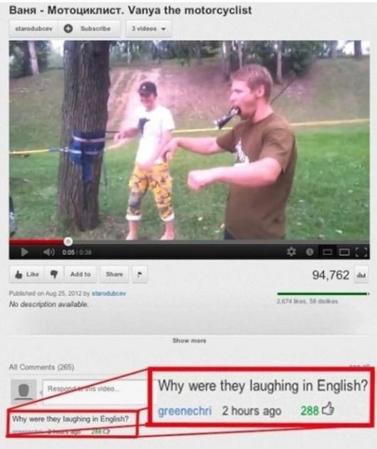 YouTube Comments Can Be Brilliant