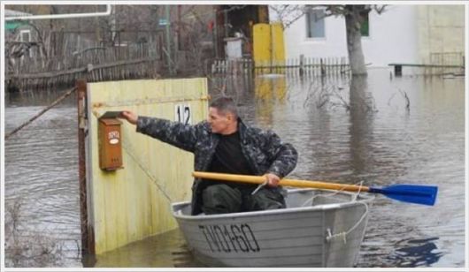 Cool Crazy Pictures Dump