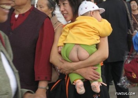 Unusual Funny Kids Pictures