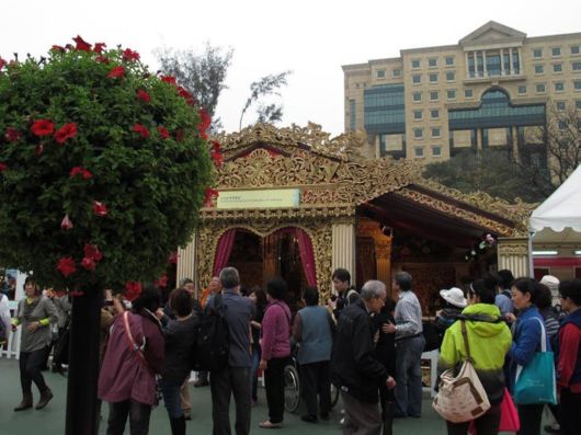 The Hong Kong Flower Show