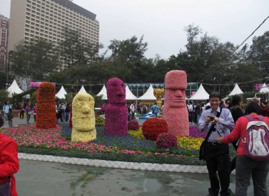 The Hong Kong Flower Show