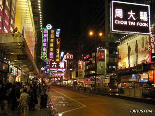 The Beautiful Pictures From Hong Kong