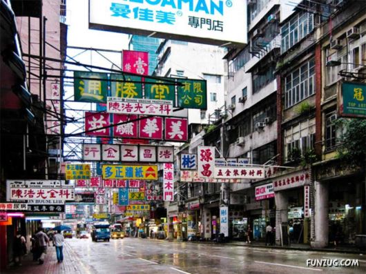 The Beautiful Pictures From Hong Kong