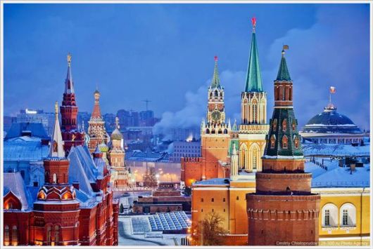 Beautiful Night Views of Moscow, Russia 