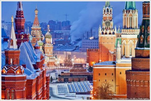 Beautiful Night Views of Moscow, Russia 