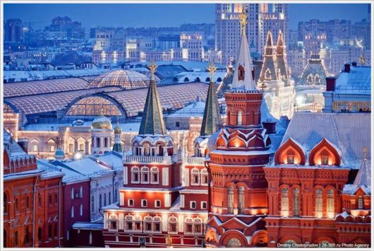 Beautiful Night Views of Moscow, Russia 