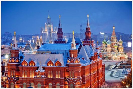 Beautiful Night Views of Moscow, Russia 