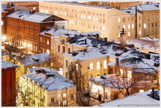 Beautiful Night Views of Moscow, Russia 