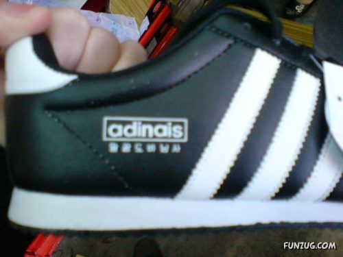 Crazy Chinese Duplicate Products