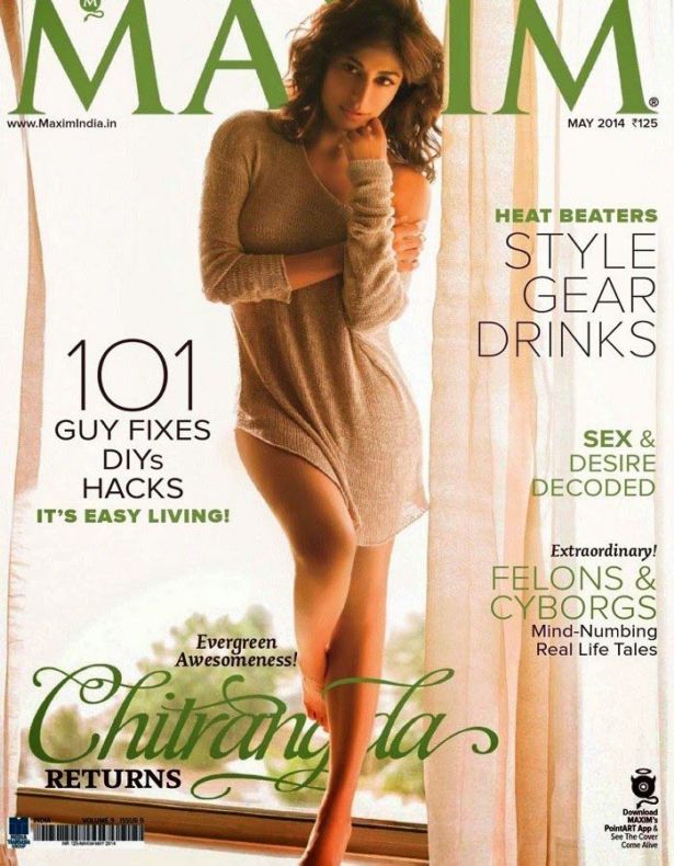 Chitrangada Singh Photoshoot For Maxim India